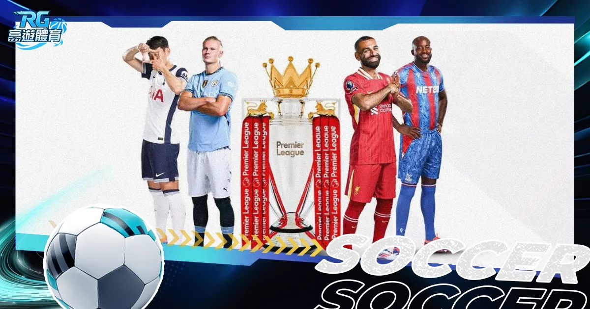 启航新春,阿拉木图至,哈尔滨,米兰体育App官网,米兰体育App下载,米兰体育赛事直播,米兰体育平台,米兰体育入口