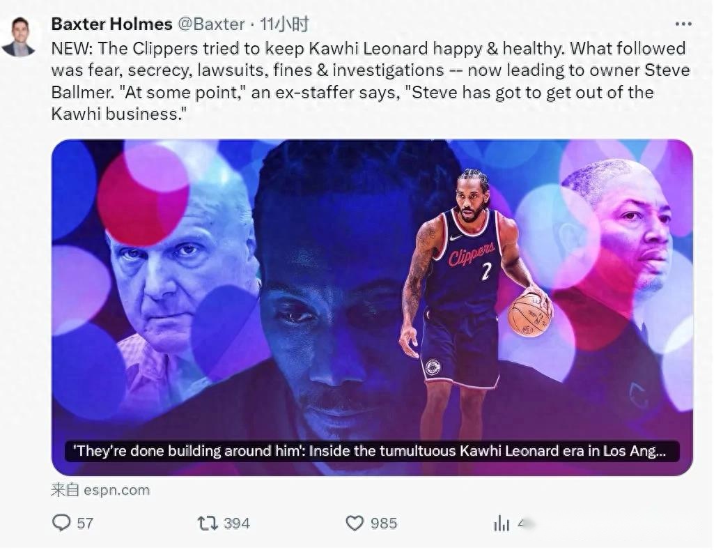 波蒂斯,此战关键,助推球队不,米兰体育App官网,米兰体育App下载,米兰体育赛事直播,米兰体育平台,米兰体育入口