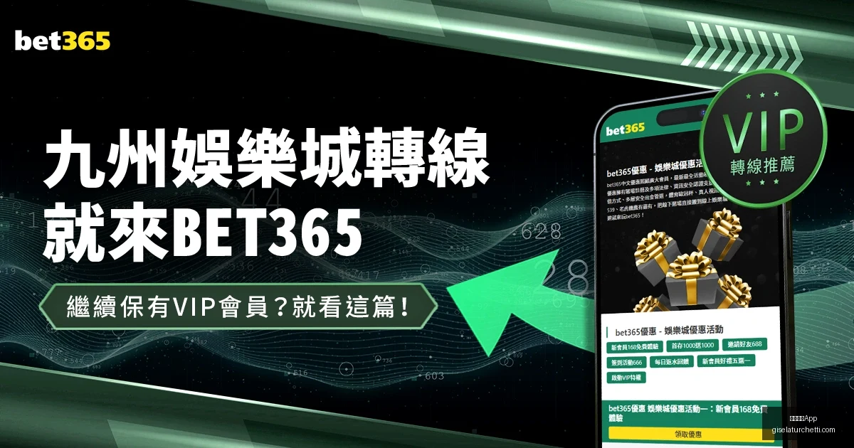 篮球梦想之,库明加天赋,与技艺交汇,米兰体育App官网,米兰体育App下载,米兰体育赛事直播,米兰体育平台,米兰体育入口