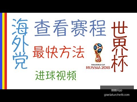 丁立人新加,坡国际象棋,世锦赛首战,米兰体育App官网,米兰体育App下载,米兰体育赛事直播,米兰体育平台,米兰体育入口