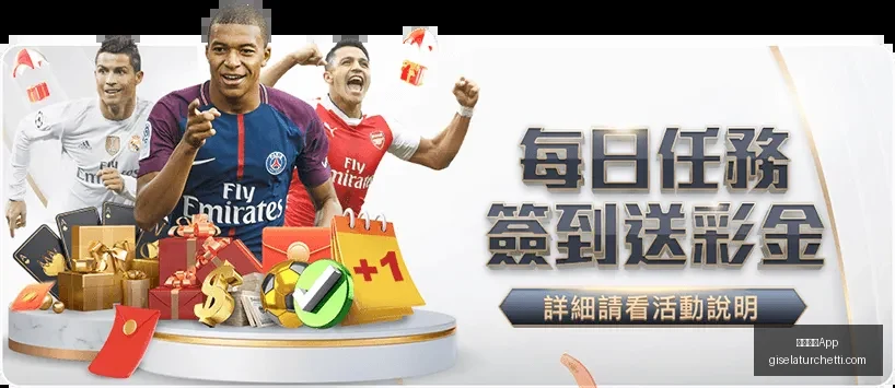 丁立人新加,坡国际象棋,世锦赛首战,米兰体育App官网,米兰体育App下载,米兰体育赛事直播,米兰体育平台,米兰体育入口
