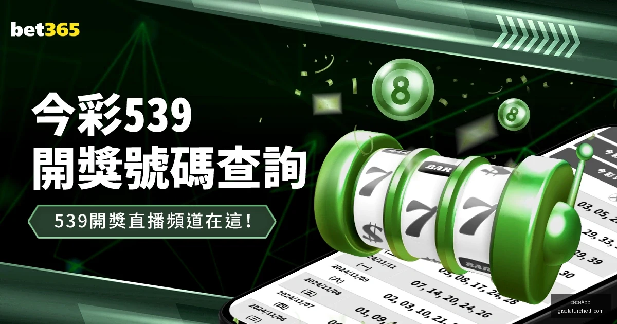 山西汾酒在,常规赛力克,福建晋江文,米兰体育App官网,米兰体育App下载,米兰体育赛事直播,米兰体育平台,米兰体育入口