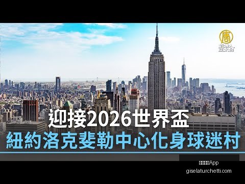 王曼昱荣获,重庆冠军赛,八强席位,米兰体育App官网,米兰体育App下载,米兰体育赛事直播,米兰体育平台,米兰体育入口