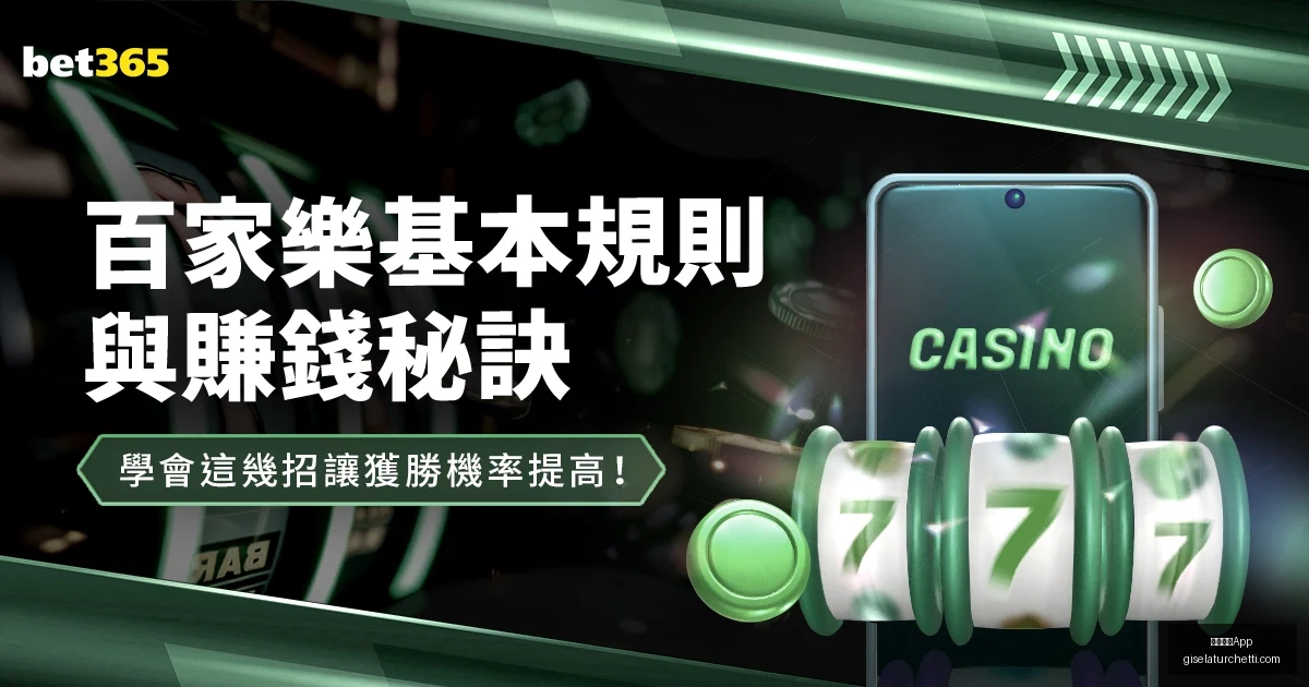 阿尔瓦塞特,队前锋基莱,斯转会加盟,米兰体育App官网,米兰体育App下载,米兰体育赛事直播,米兰体育平台,米兰体育入口