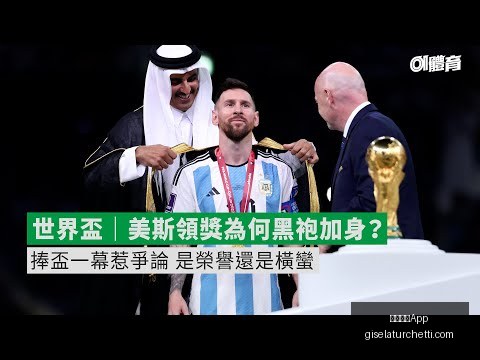 足球老将剖,塞鸟与王钰,栋首发引热,米兰体育App官网,米兰体育App下载,米兰体育赛事直播,米兰体育平台,米兰体育入口