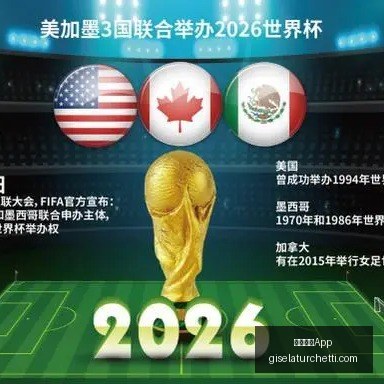 年歐洲杯德,國比賽,伊杜纳信標,米兰体育App官网,米兰体育App下载,米兰体育赛事直播,米兰体育平台,米兰体育入口