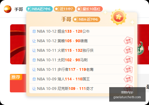 芯片行业深,度分析,韩日股市下,米兰体育App官网,米兰体育App下载,米兰体育赛事直播,米兰体育平台,米兰体育入口