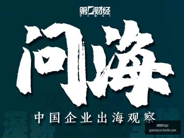 英雄联盟,战队再现神,级操作,米兰体育App官网,米兰体育App下载,米兰体育赛事直播,米兰体育平台,米兰体育入口