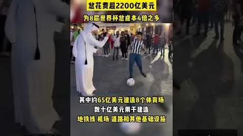 魔都魅力：黄浦赛道炫目，半马女孩妆容璀璨照