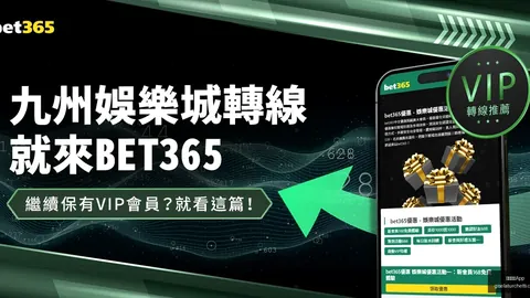 篮球梦想之旅：库明加天赋与技艺交汇，团队默契助飞跃