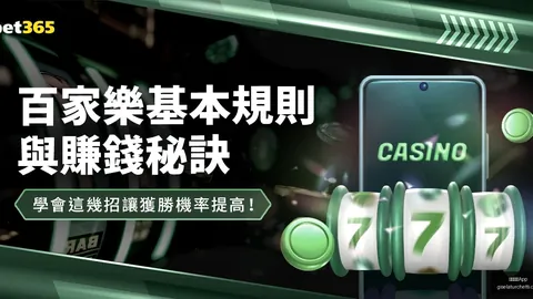 阿尔瓦塞特队前锋基莱，米兰体育赛事直播，斯转会加盟天津津门虎，官方公布转会详情