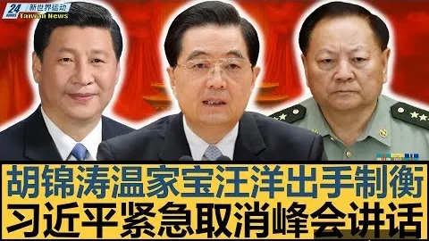 巴萨淘汰赛拉菲尼亚独中四元，欧冠射手榜领跑风头正劲