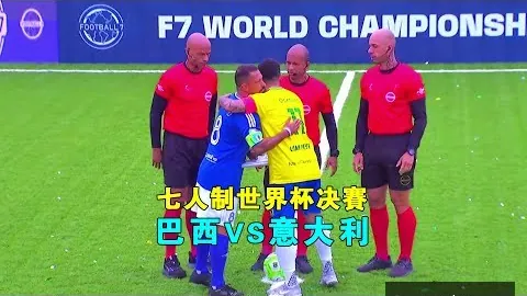 库里这一球令人叹为观止！观众狂呼米兰体育App下载：球技高超如神！