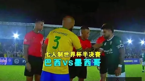 米兰体育 093259 2