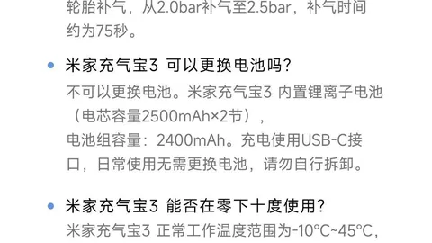 震荡市下投资攻略：深度解析红利低波100（515100）选购技巧